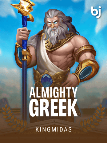 ALMIGHTY GREEKpng